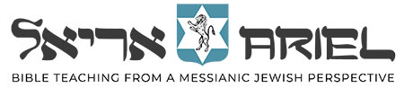 Ariel Ministries Logo